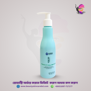 Acne Rid Foaming Gel: Benefits, Uses, and How It Can Help Acne-Prone Teen Skin